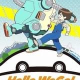 WIT STUDIOなど参加「あにめたまご2019」第1弾PVと4作品のキービジュアル公開