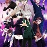 GoHands×フロンティアワークス「W'z《ウィズ》」に福山潤、浪川大輔ら 19年1月5日放送開始