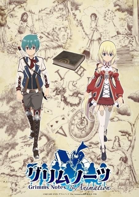 ゲームアプリ原作「グリムノーツ」OP主題歌に竹達彩奈、EDにi☆Ris