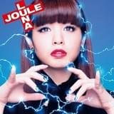 春奈るな、ベストアルバムの全曲トレーラー映像公開 特設ページにはライナーノーツ掲載