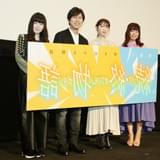 神谷浩史&喜多村英梨は闇を煮詰めたような性格?「続・終物語」鏡の世界に行ったら…