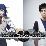 「グリザイア:ファントムトリガー」原作ゲーム版主人公の蒼井ハルト役に代永翼