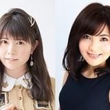 三森すずこ、竹達彩奈、森下由樹子、佐藤利奈が出演