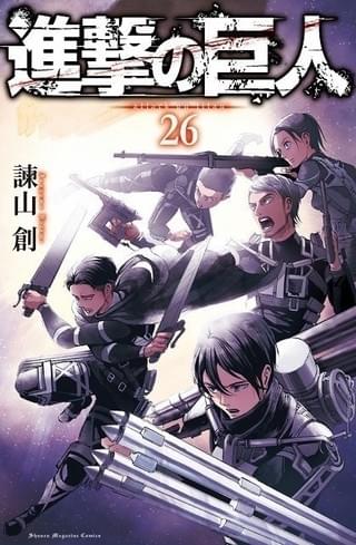 【数土直志の「月刊アニメビジネス」】日本アニメ・マンガのハリウッド実写映画化旋風 「ヒロアカ」「進撃の巨人」も
