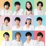舞台「AD-LIVE」10周年記念作品で津田健次郎が映画監督初挑戦 18年公演のアンコール上映も