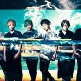 「約束のネバーランド」オープニング曲を「UVERworld」が担当