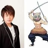 嘴平伊之助（CV：松岡禎丞）