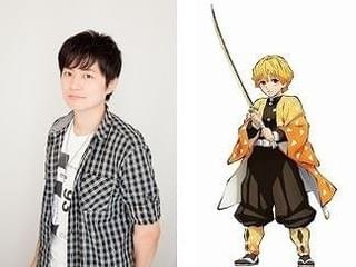 我妻善逸（CV：下野紘）