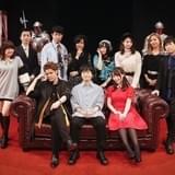 「ペルソナ5」福山潤、宮野真守、水樹奈々、杉田智和らが“珍ダンス”披露 ダジャレもさく裂