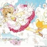「カードキャプターさくら展」後期展示スタート 約100点の原画が総入れ替え