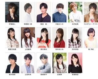 朗読劇「スマホを落としただけなのに」出演者一覧