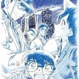 劇場版コナン第23弾はコナン×キッド×京極真がバトル シリーズ初の海外が舞台