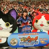 ブルゾンちえみ、ジバニャン&猫又と一緒に with N(ニャン)結成!?