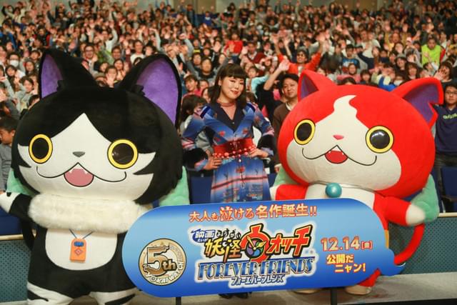 プルニャン様 ブルゾンちえみ、ジバニャン＆猫又と一緒に with N（ニャン）結成