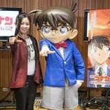 倉木麻衣、「名探偵コナン 紅の修学旅行」に本人役で出演 声優初挑戦&主題歌も担当