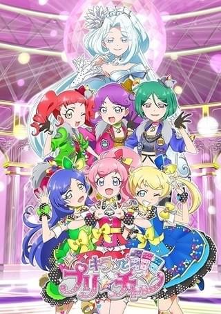 「キラッとプリ☆チャン」19年4月からシーズン2へ突入 謎のアイドルも登場