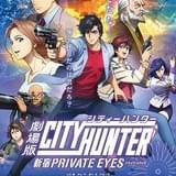 劇場版「シティーハンター」ゲスト声優に飯豊まりえ&チュート徳井 予告&ポスター完成