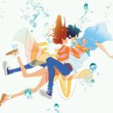 湯浅政明監督「きみと、波にのれたら」19年6月公開 脚本は吉田玲子、音楽は大島ミチル