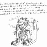 劇場版「僕のヒーローアカデミア」4D版上映決定 原作者・堀越耕平も “プルスウルトラ”な迫力に期待