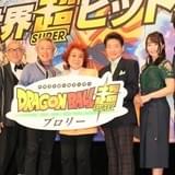 野沢雅子、フリーザとのフュージョンをスルー? 杉田智和は“ドラゴンボール愛”に完敗宣言