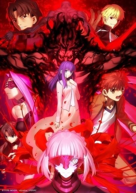 セイバーオルタとバーサーカーが激突 「劇場版 Fate [HF]」第2章、主題
