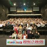 「けもフレ2」初披露でスタッフ陣が安堵「長い旅でした」 尾崎由香が見た“前作から変わらないもの”