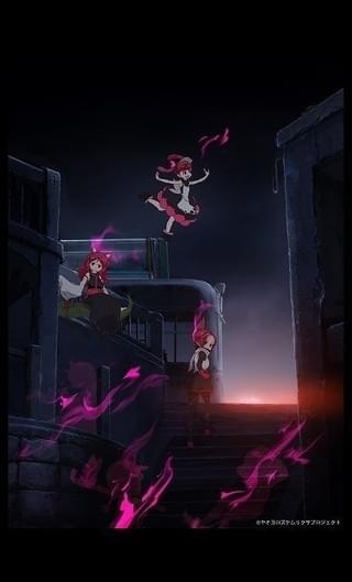 【1月新番組先行上映会まとめ】「ケムリクサ」第1話放映直後に生オーディオコメンタリー上映