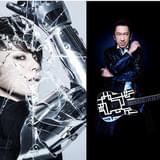 西川貴教＆布袋寅泰