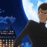 「ルパン三世」史上最強の敵、次元大介が命を狙う TVスペシャル第26作が19年1月放送