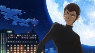 次元の裏切りが…「ルパン&五ェ門VS次元」へと発展!