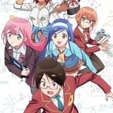 「ぼくたちは勉強ができない」にLynnと朝日奈丸佳が出演 ヒロイン役キャスト3人による音楽ユニットも結成