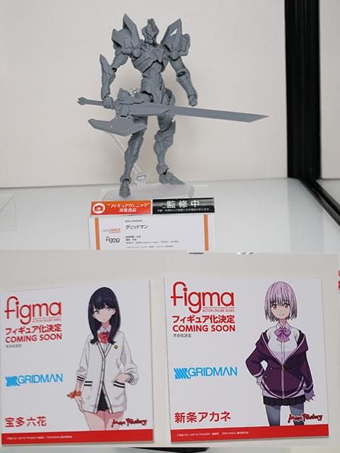 SSSS.GRIDMAN」の商品展開が加速 「メガホビEXPO」と「ワンホビ