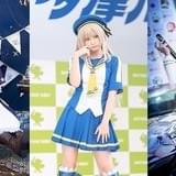 （左から）パンドラ、静波まつり、愛宕