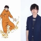 「炎炎ノ消防隊」主人公のシンラ役に梶原岳人 新春の東京消防出初式にも出演