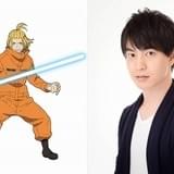 「炎炎ノ消防隊」“騎士王”アーサー・ボイル役に小林裕介 セリフ入りキャラクターPV公開