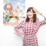 「荒野のコトブキ飛行隊」キリエ役・鈴代紗弓、憧れの水島努監督作品で初主演 “隼”との意外な縁も