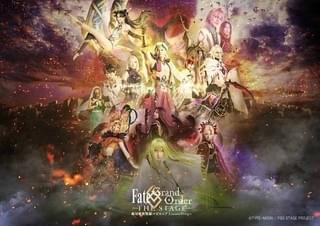 舞台「FGO -絶対魔獣戦線バビロニア-」メインビジュアル第2弾公開 千秋楽ライブ配信も決定