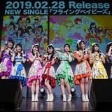 福緒唯演じる“魔王”も涙した、「A応P」3rdツアーファイナルで見せたメンバーそれぞれの成長