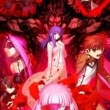 【週末アニメ映画ランキング】「劇場版 Fate/stay night [Heaven's Feel]」第2章が前作超えの首位スタート