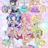 新アイドルのだいあ、まりあ、すずがお目見え 「キラッとプリ☆チャン」シーズン2ビジュアル公開