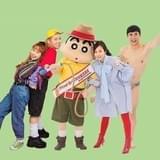 「映画クレヨンしんちゃん」最新作に木南晴夏×小島よしお×ぺこ&りゅうちぇる参戦