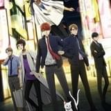 「真夜中のオカルト公務員」OP主題歌は主演の福山潤が担当