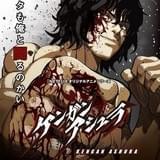 「ケンガンアシュラ」大塚明夫、石田彰、櫻井孝宏、緒方恵美ら総勢74人のキャスト発表