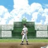 あだち充「MIX」立花投馬役は梶裕貴 第1弾キービジュアルも完成