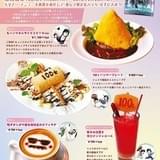 漫画ファンの聖地・吉祥寺カフェゼノンで「劇場版シティーハンター」コラボメニュー