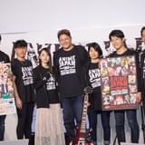 【AnimeJapan 2019(アニメジャパン)特集】「ROCK」にちなんだ企画が満載 総合Pが語る初テーマ決定の舞台裏