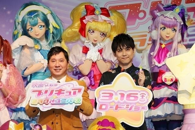梶裕貴、「爆笑問題」田中とプリキュア結成？「ふたりはプリキュアです
