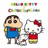 「ハローキティ」誕生45周年で「クレヨンしんちゃん」とのコラボ実現