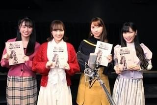 「レイトン」45話ゲスト声優に「ももクロ」 42話は井上和彦が犬、堀内賢雄が猫に