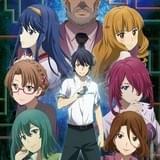 「この世の果てで恋を唄う少女YU-NO」メインビジュアル公開 主題歌は亜咲花と鈴木このみ